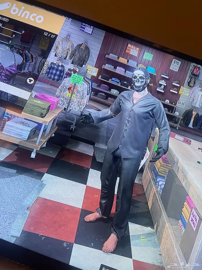 حساب نادر في قراند و افترات سوني ثري 10