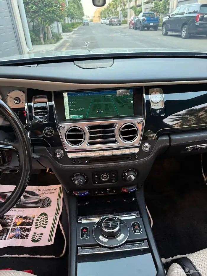 رولز رويس قوست 2016 فيس ليفت 25