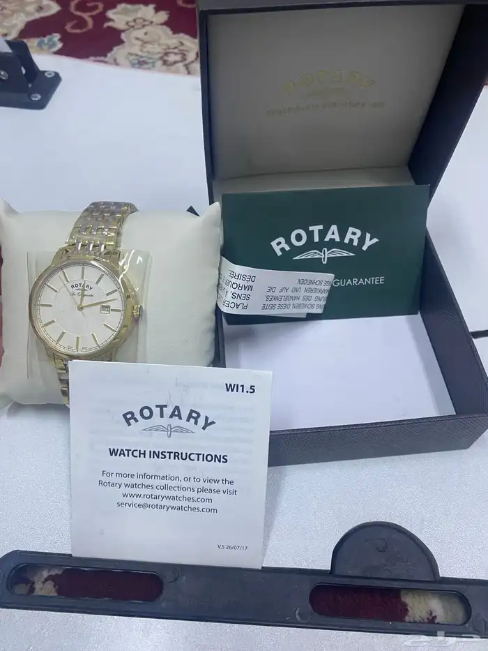 ساعة روتاري جديدة 3