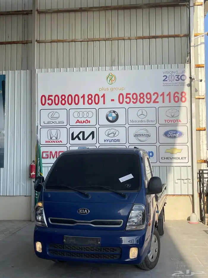 كيا بينجو 2021 توماتيك وكاله 0