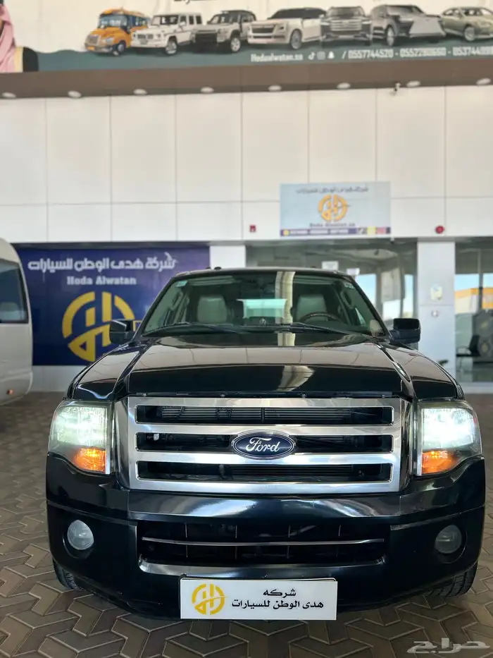 فورد اكسبديشن 0