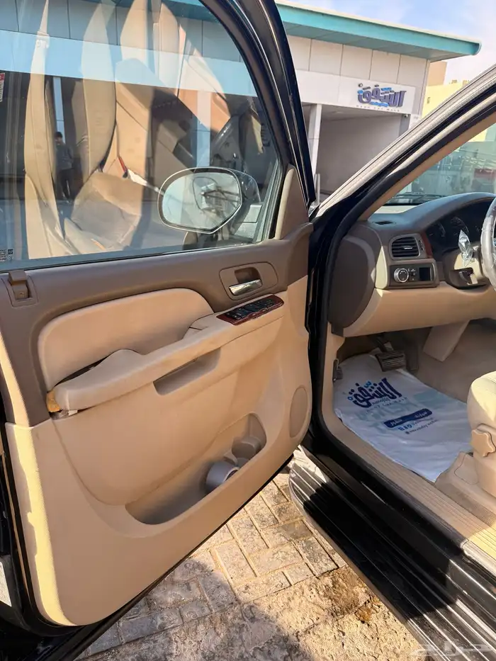 يوكن طويل بدون دبل 2011 10