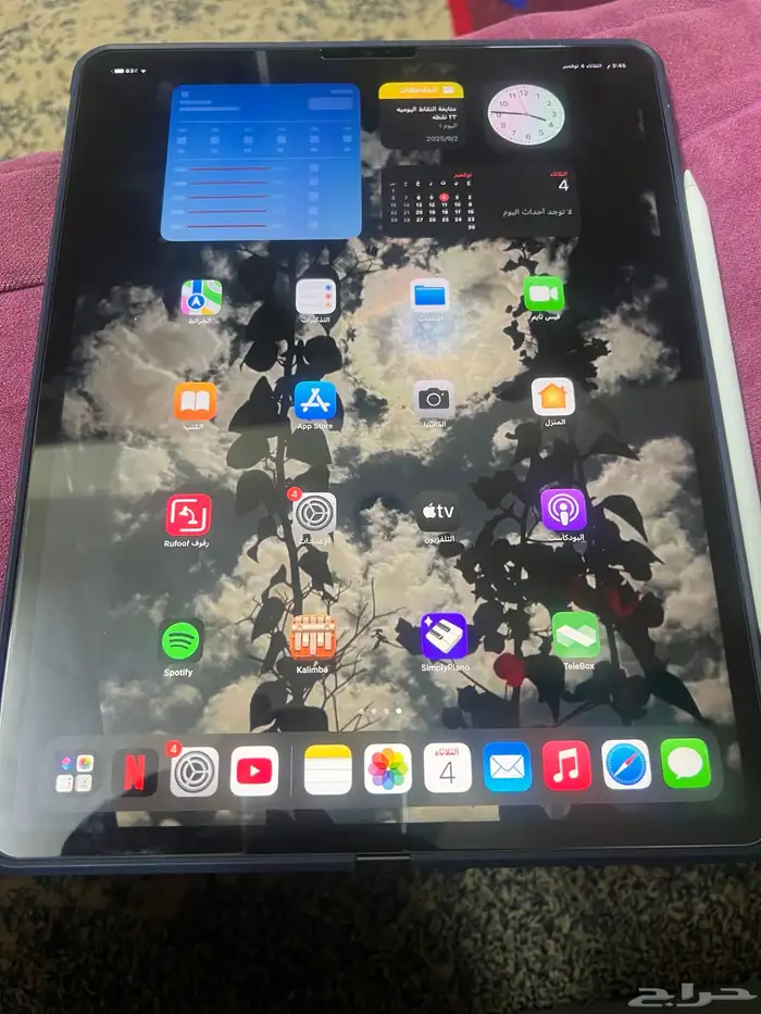 ايباد برو الجيل الخامس 3