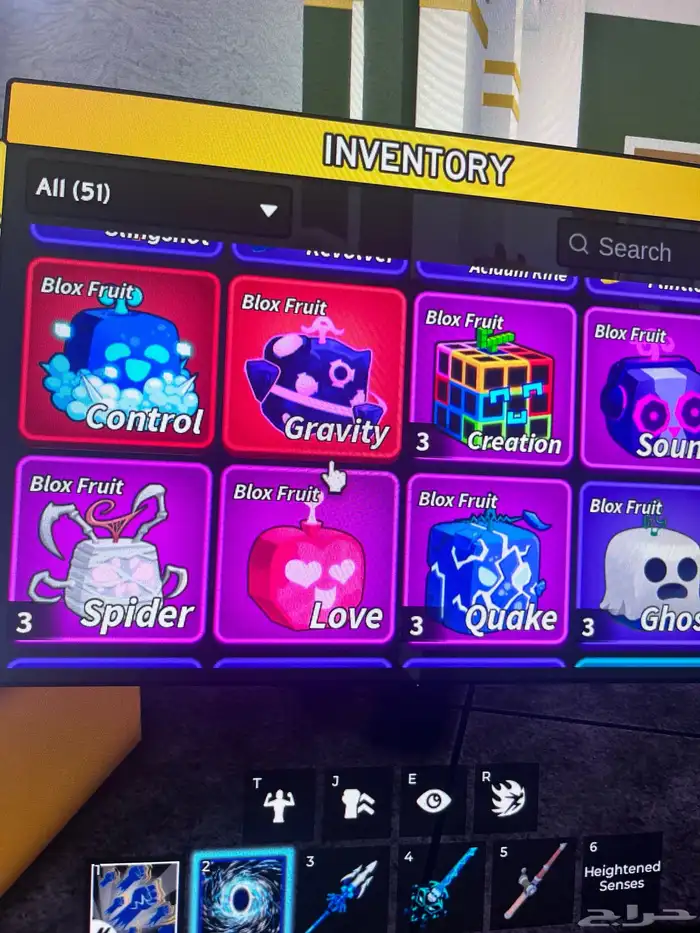 حساب بلوكس فروت قوي مررره 7