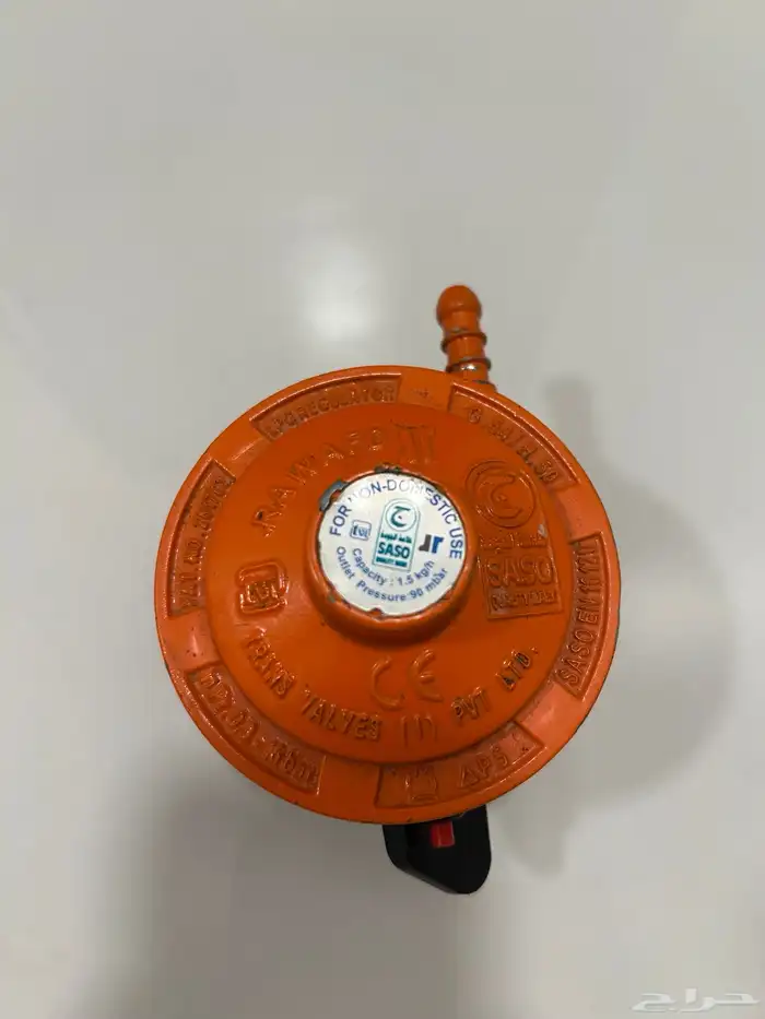 ساعة غاز(منظم) 1