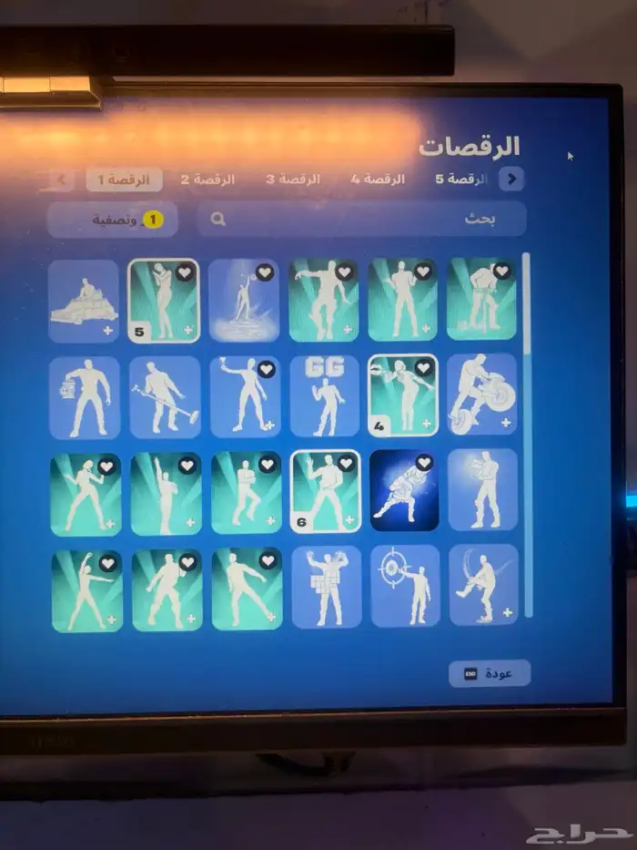 حساب فورت نايت 3