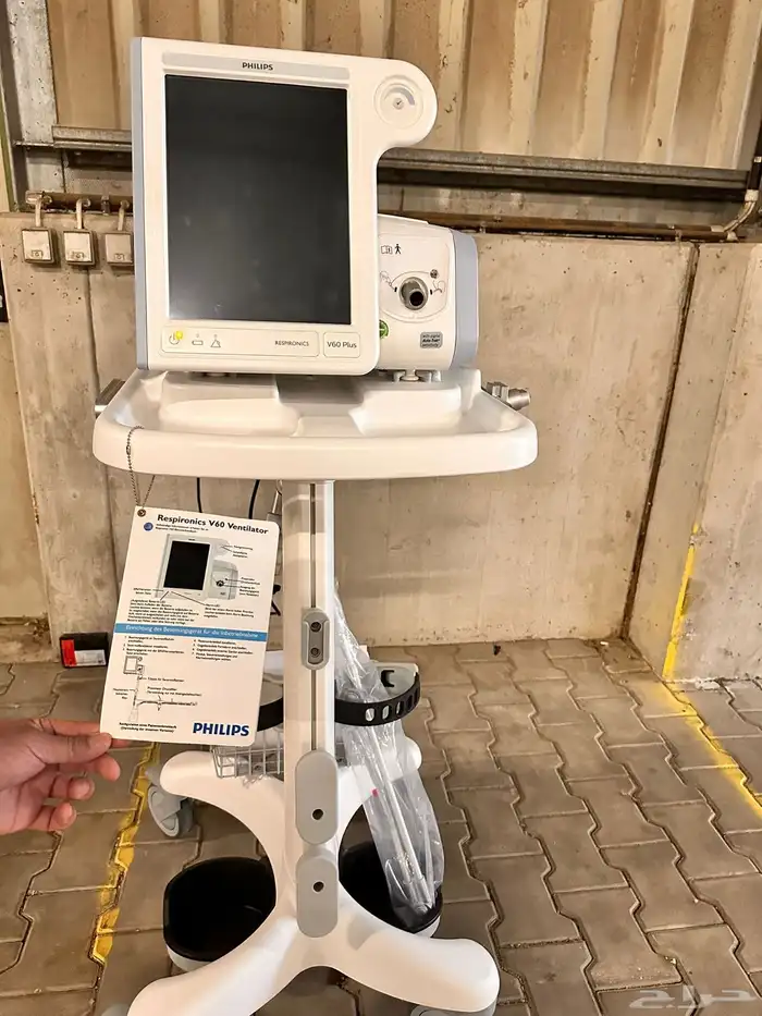 أجهزه طبيه 0