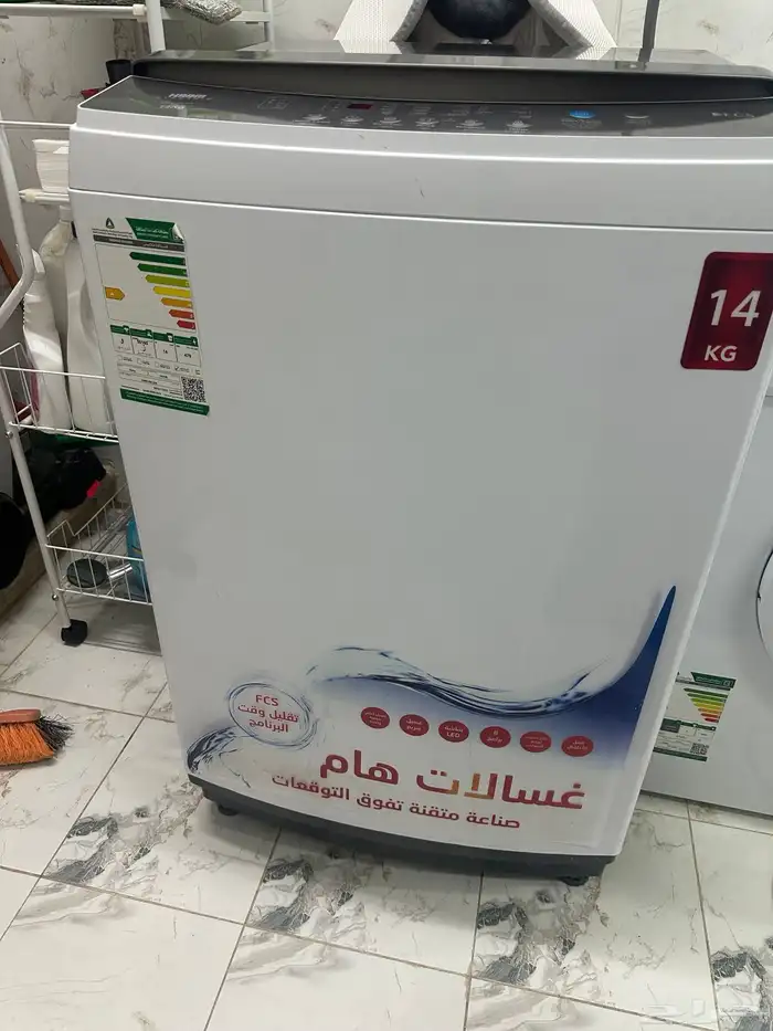 غسالة هام فتحة علوية 5