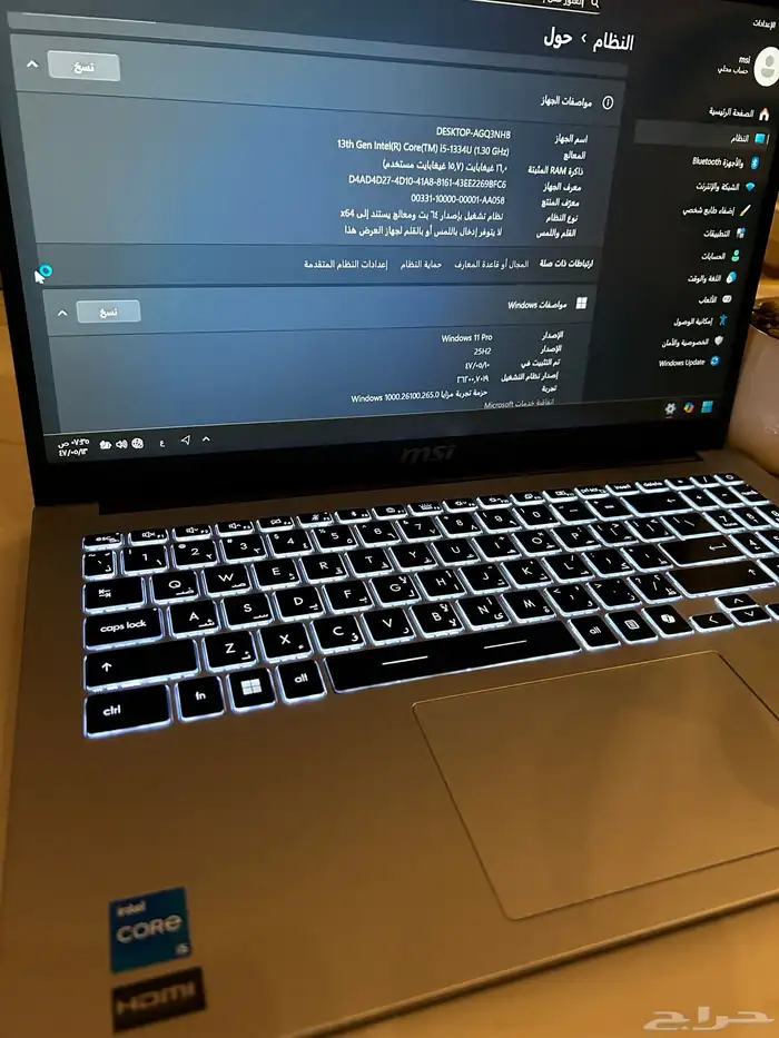 لابتوب موصفاته قوية 5