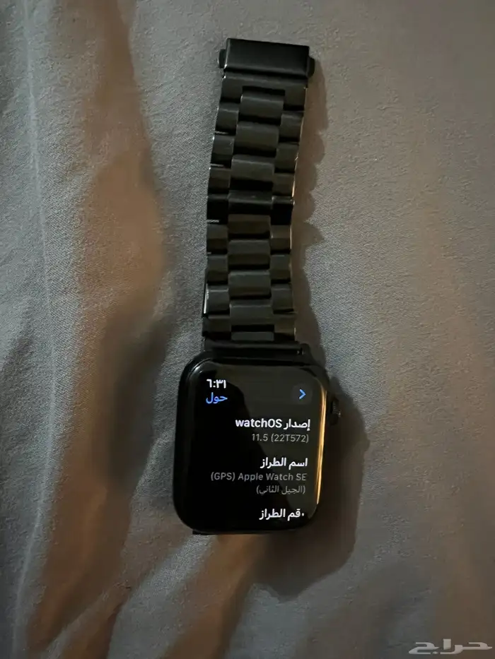 ساعة ابل مقاس 44 SE الجيل الثاني GPS 0