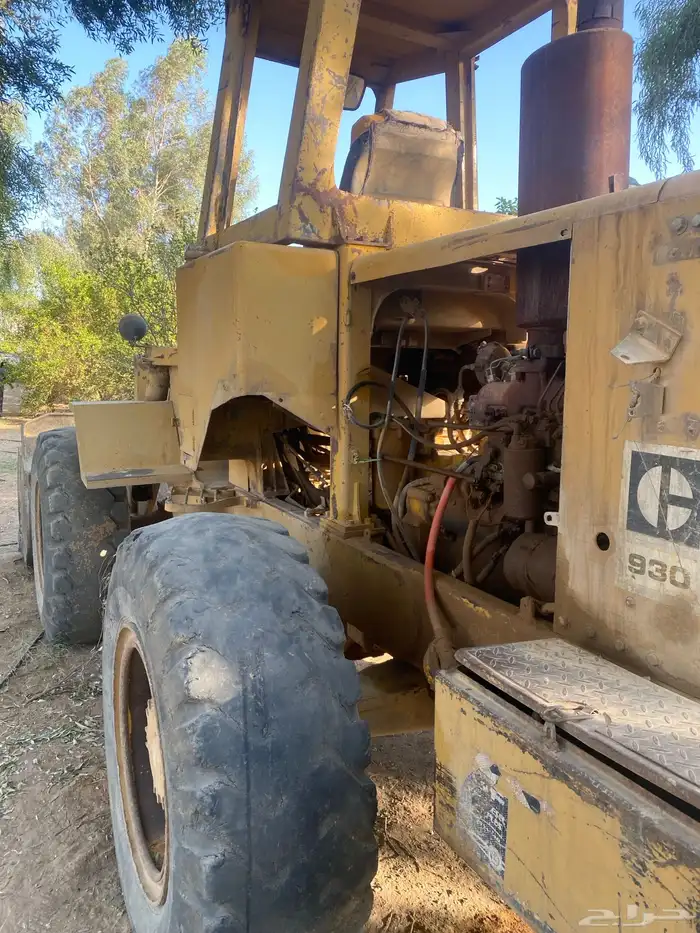 شيول كتر بلر مقاس 930 0