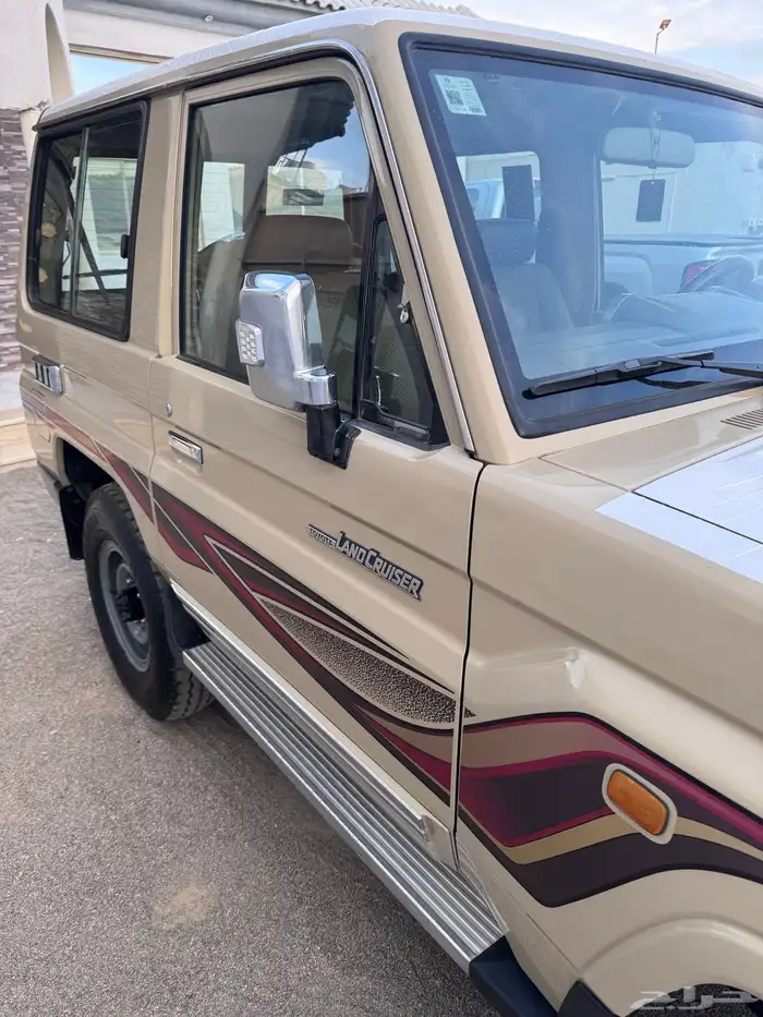 جيب ربع ( نظيف ) 31