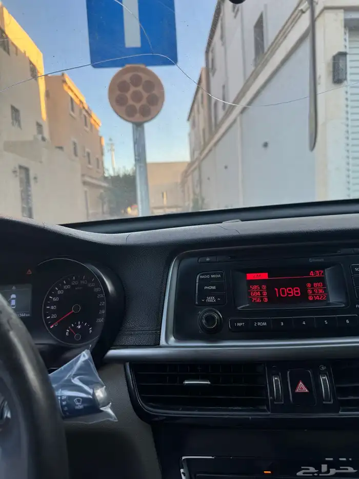 للبيع كيا اوبتيما2016 1