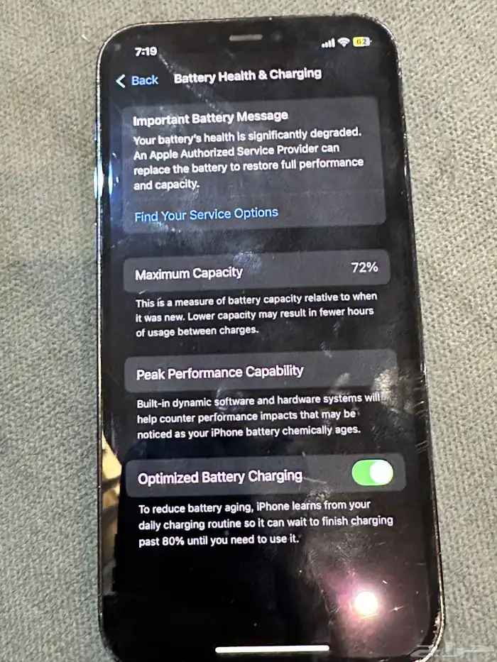 ايفون 12 برو 0