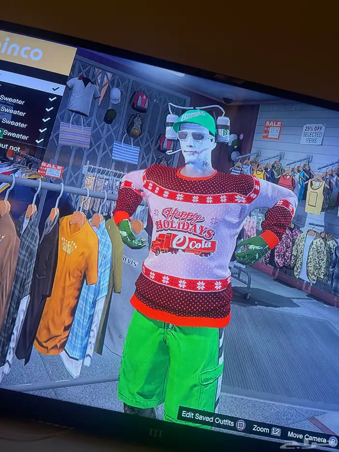 حساب نادر في قراند و افترات سوني ثري 16