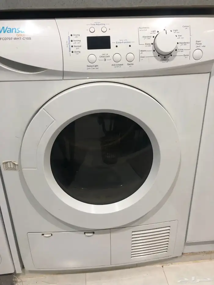 مجفف ملابس 0