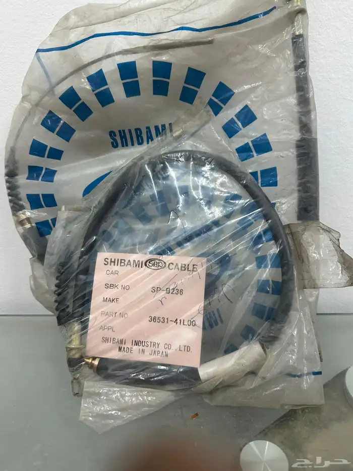 للبيع اغراض جيتي والتيما ولوريل 4