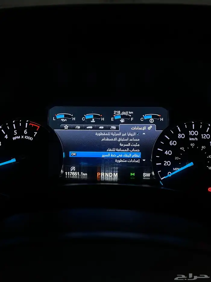 إكسبيديشن بلاتينوم 2019 (Platinum) وارد الجزيرة طلبية خاصة 70