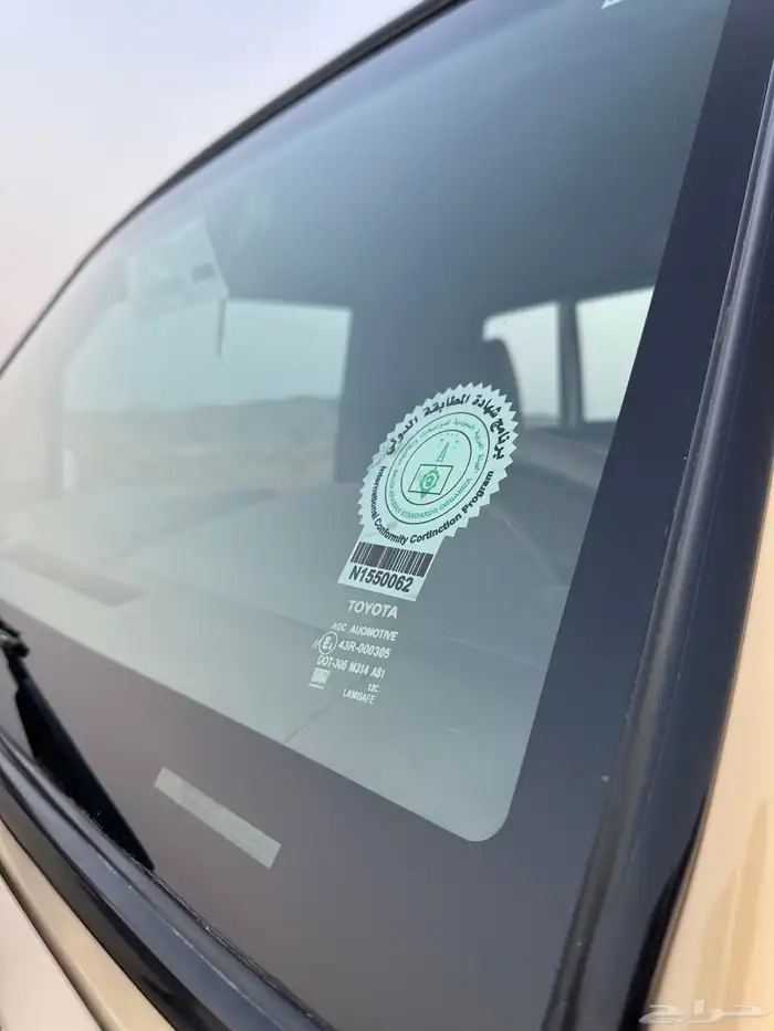 شاص 2010 سعودي 25