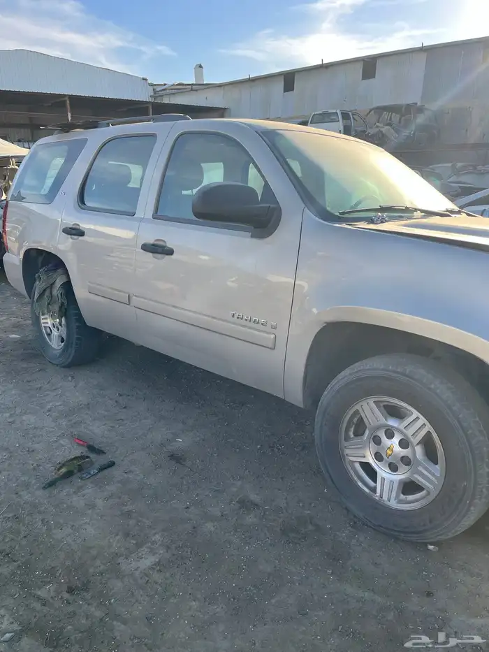 يتوفر قطع غيار يوكن تاهو 2008 1