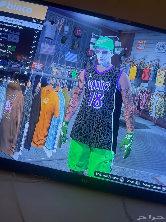 حساب نادر في قراند و افترات سوني ثري 31