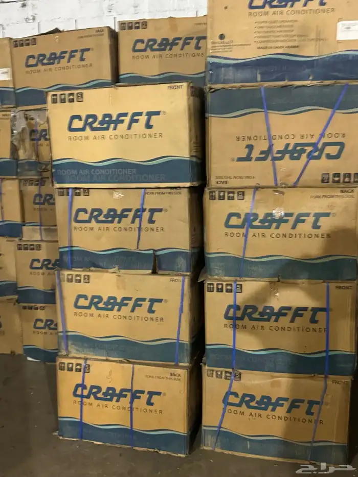 الثلاجة مكيفات وشمس قسرة 11