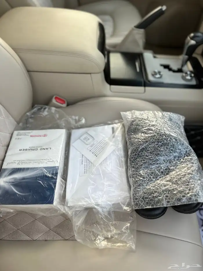 جكسار تورينق 2021 مخززن 24