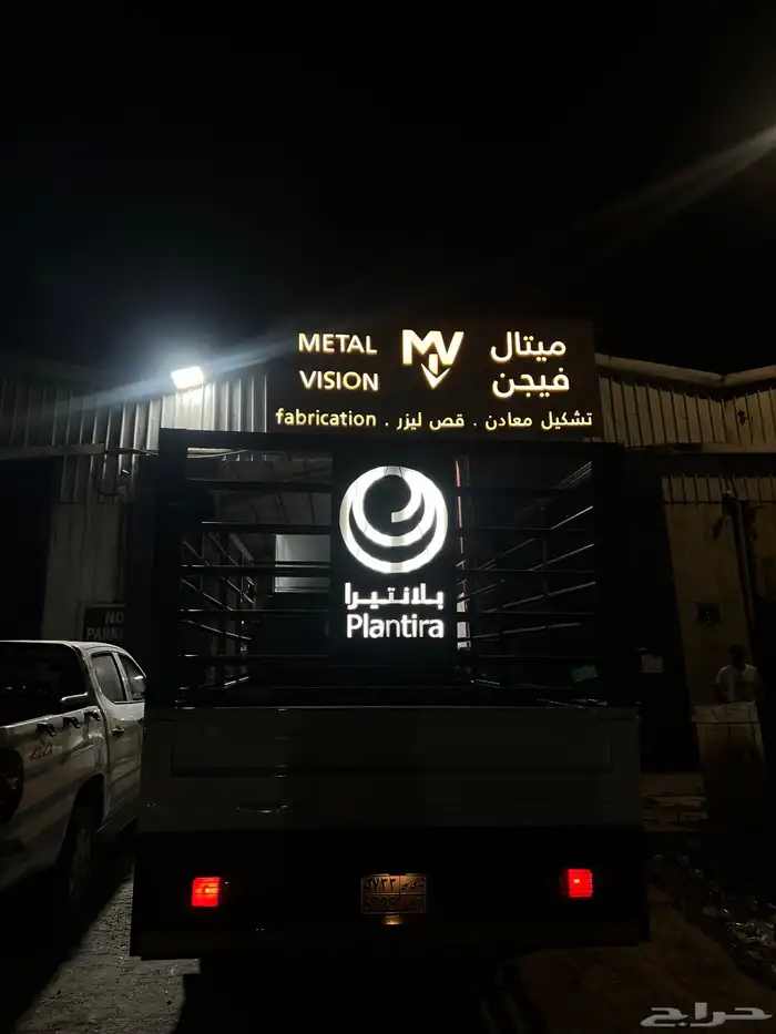 صناديق دينا أعلى المواصفات 13