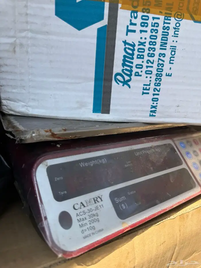 جهاز قياس جودة الزيت وميزان الكتروني 1