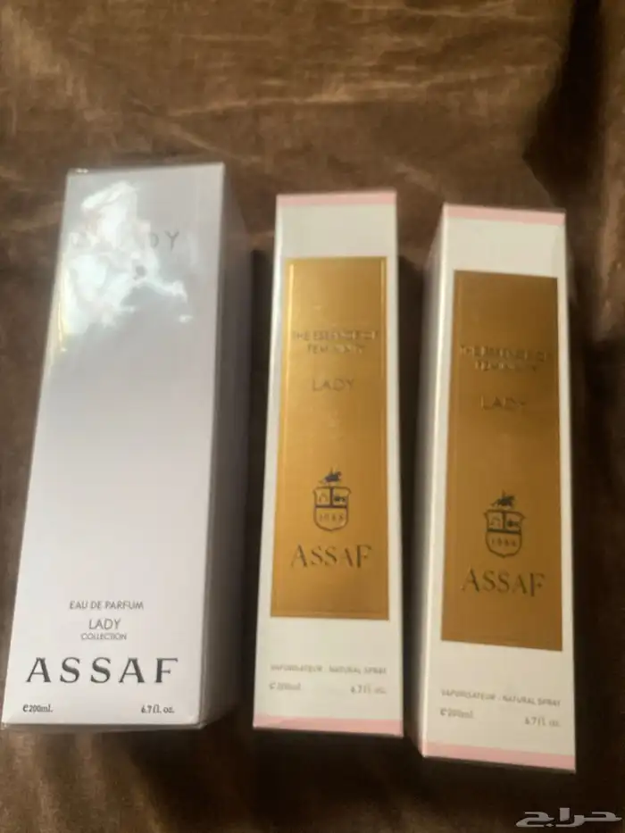 عطر عساف   بخاخ جسم باث اند بودي   رغوة استحمام باث اند بودي 2