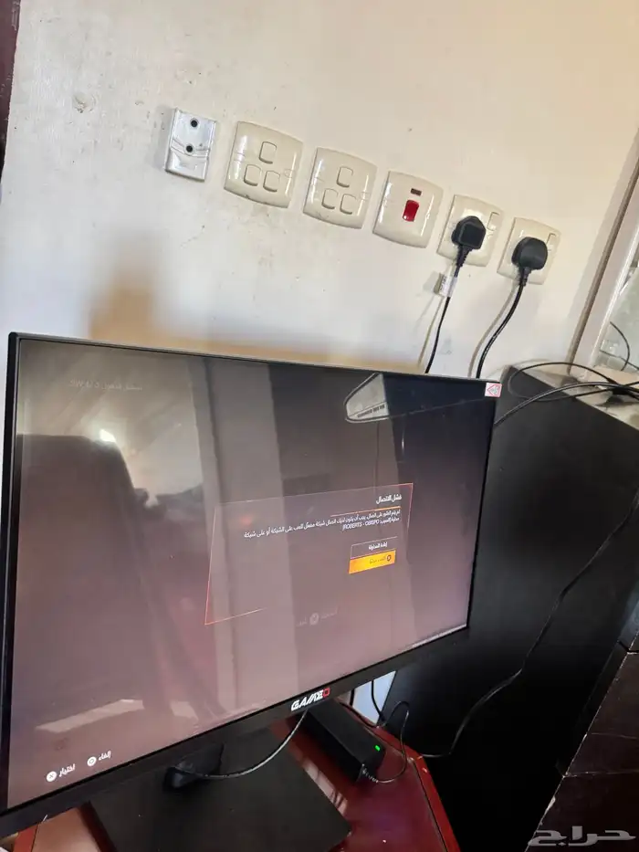 شاشة قيمنق 2k 1