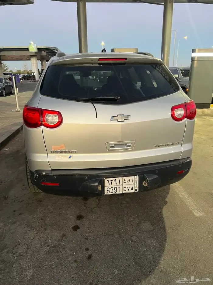 شفرليه ترافيرس 2009 2