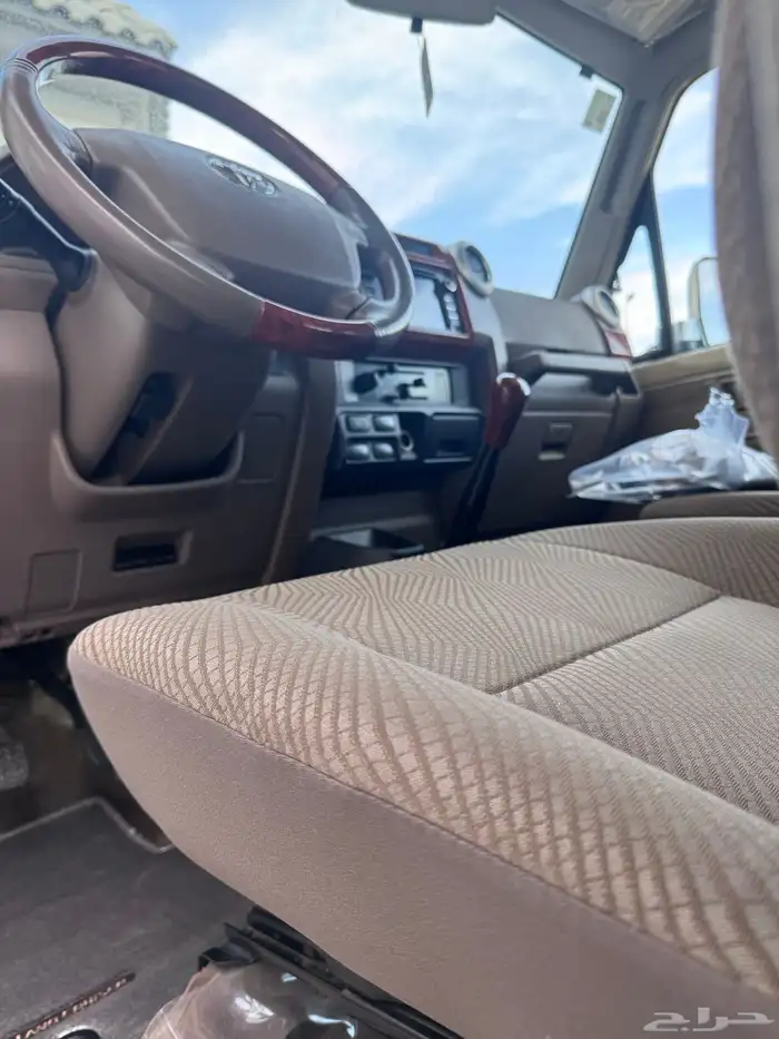 جيب ربع ( نظيف ) 64