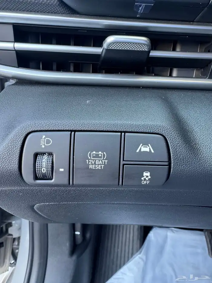 النترا هايبرد 4