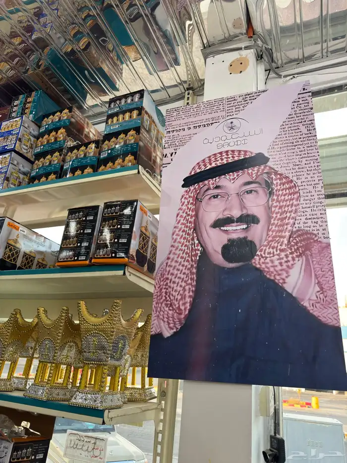 لوحات جدارية 6