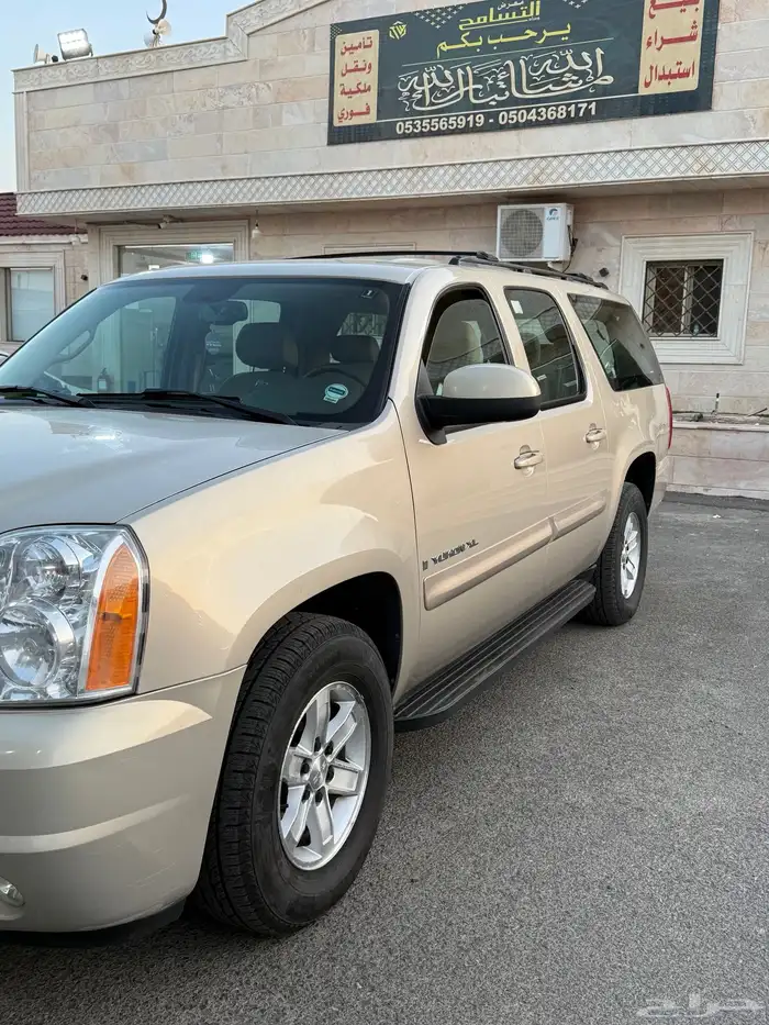 للبيع يوكن 2007 ممشي قليل شرط 3