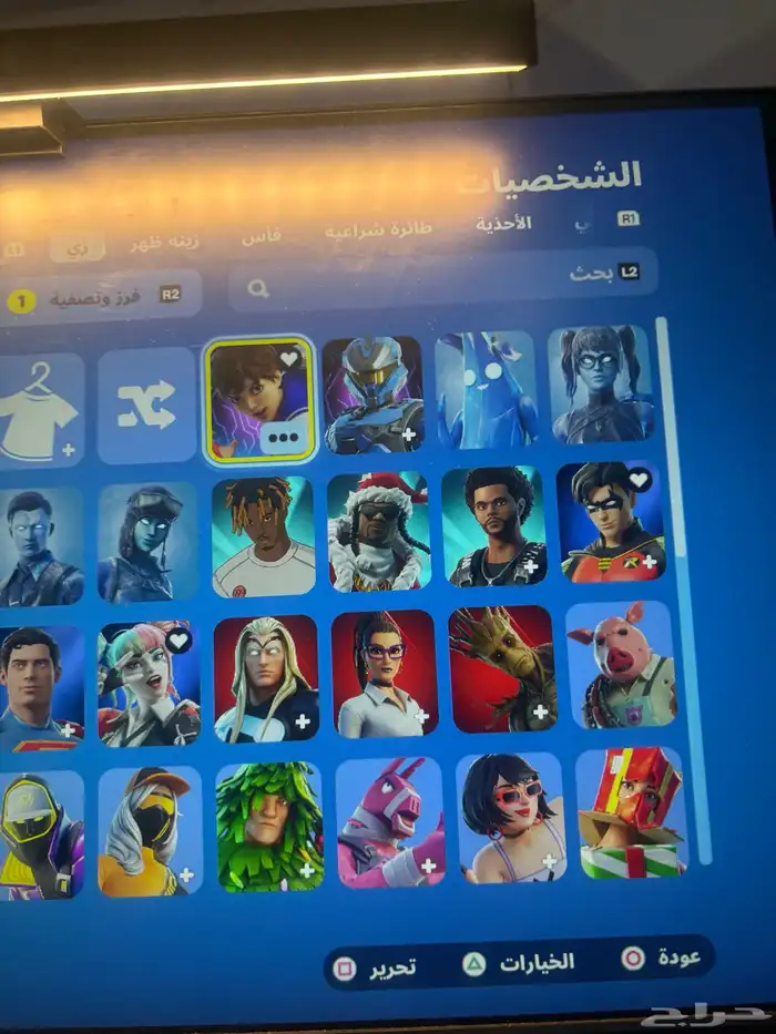 حساب فورت نايت 2