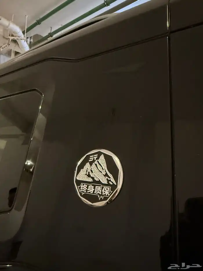 جيتور T2 ترفل بلس 2025 اصفار 10