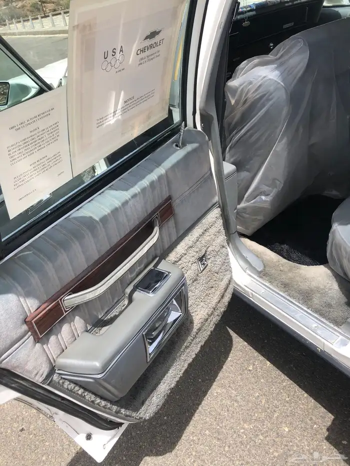 كابرس 89 نظيف 9