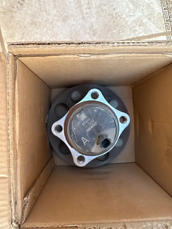 اغراض حراج 3