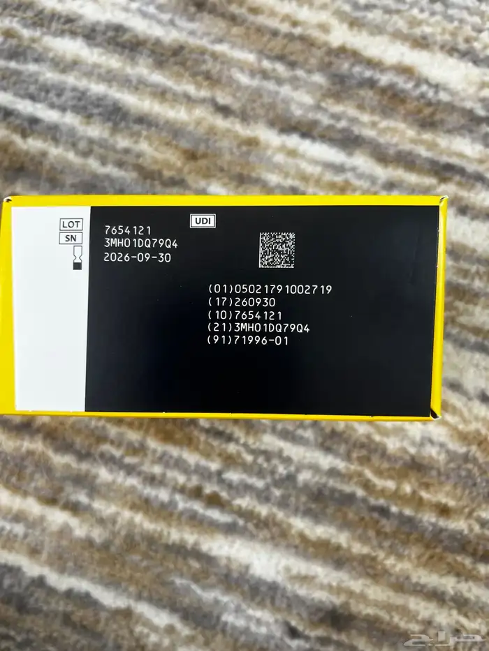 مجسات فري ستايل ليبري 2 1