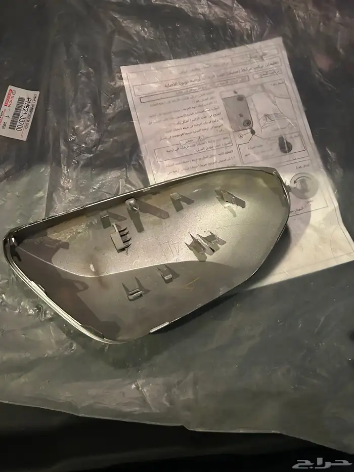 غطا مراية كامري موديلات2018-2025 فضي 0