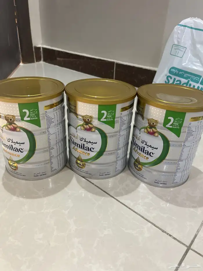 مستلزمات اطفال لوجه الله 0