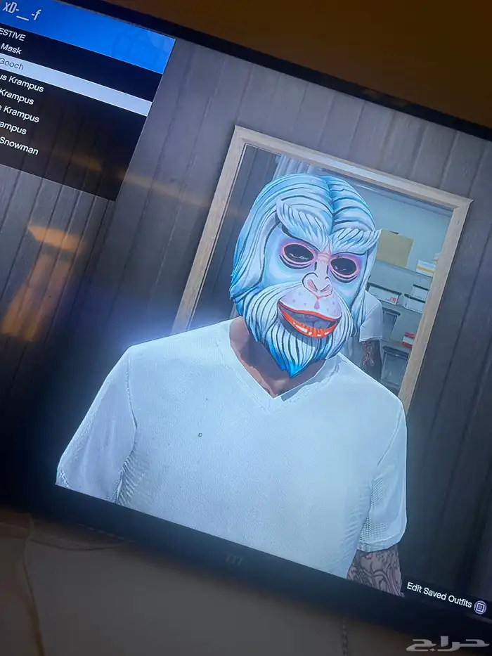 حساب نادر في قراند و افترات سوني ثري 43