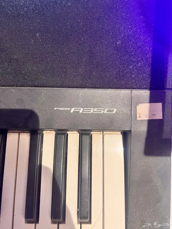 اورق ياماها A350 1