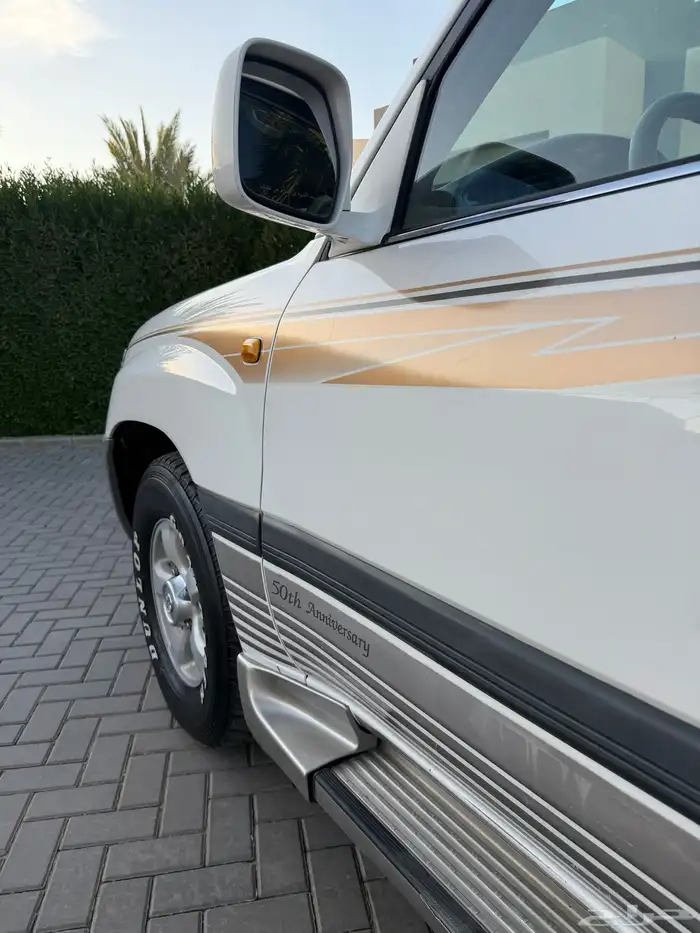 جكسار 2001 اصدار 50 عام (قير عادي) 22