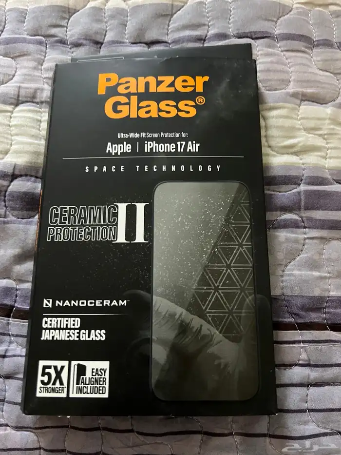 ايفون 17 اير 512 اخو الجديد ضمان جرير 8