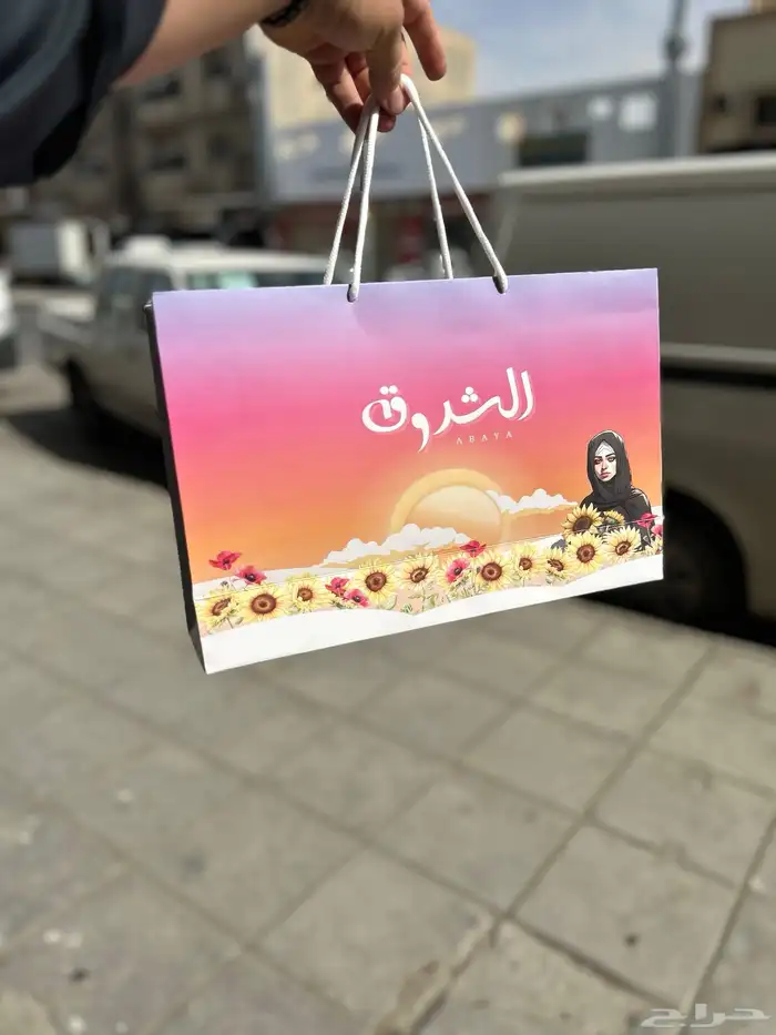 شرائط ليبل قماش اكياس بوكس عبايات كروت ورق تغليف 31