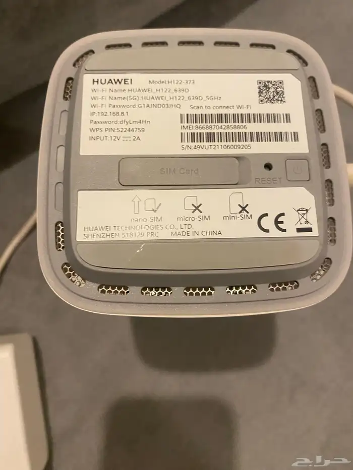 للبيع راوتر هواوي يقبل جميع الشرائح 3