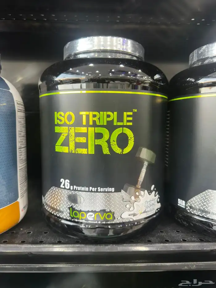 بروتين حجم كبير تستلمه بخصم قوي من الوزن المثالي 4